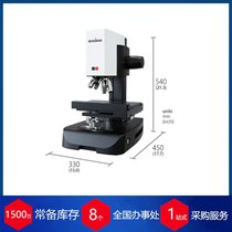 西班牙Sensofar轮廓测试仪 3D光学轮廓仪S lynx 2