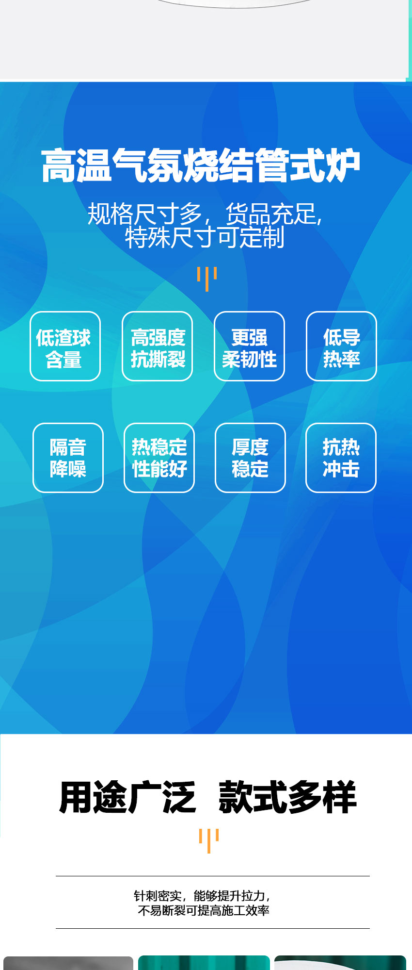 非标定制高温气氛烧结管式炉 微露式电热丝导热系数低厂家直销 - 4