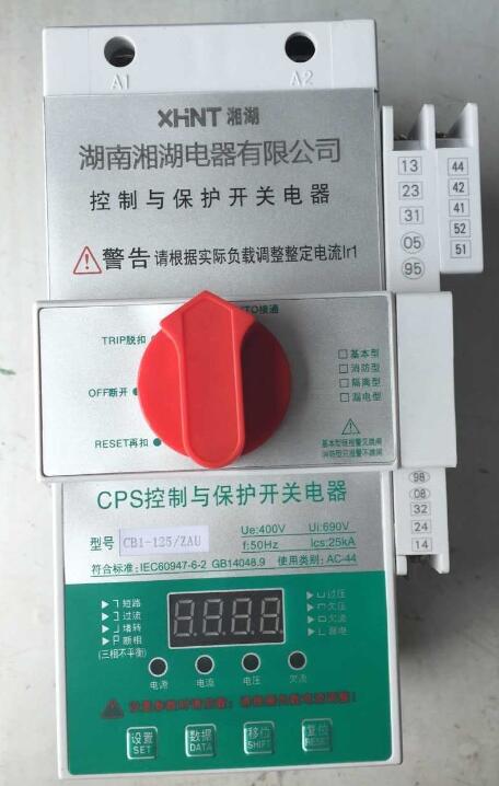 MIK-R9612R4T1A4P1F1A-D4无纸记录仪 - 4