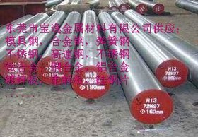 供应优质 SUM23高耐磨性能 SUM23表面热处理 SUM23性能