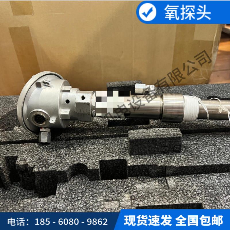 德国易普森氧探头 炉内氧分压计算 工件表面热处理 - 4