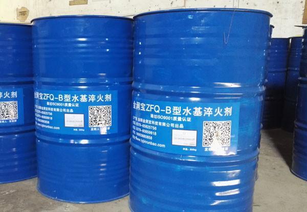 信阳pag淬火剂 漯河中频淬火液 驻马店表面热处理厂家 - 2