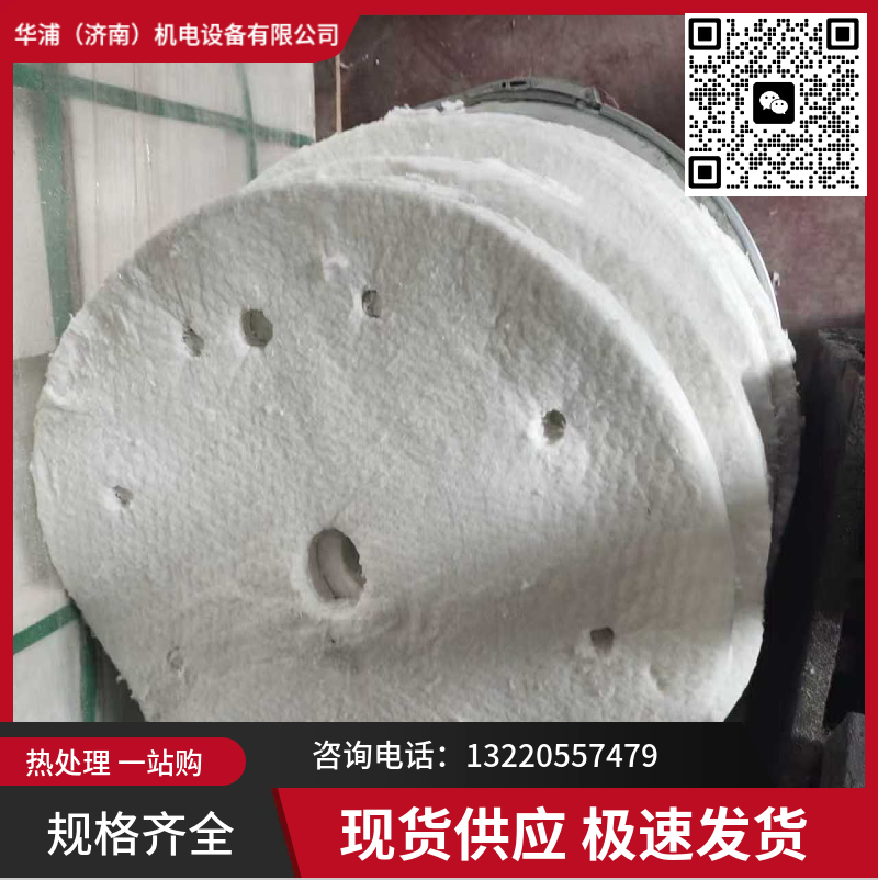 耐高温循环风机总成 窑炉 回火炉 渗碳炉通用 - 2