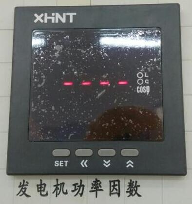XMT-1220-300℃接CU50热电偶 - 2