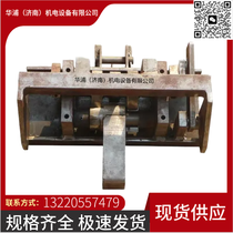 适配爱协林多用炉 推盘炉推头 高温耐磨稳定耐用