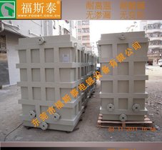 江西电镀机械设备厂 非标定做焊接牢固连续镀电镀设备