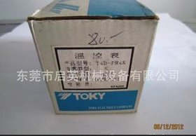 TOKY 全新原装正品温控表 T4D-PR4K