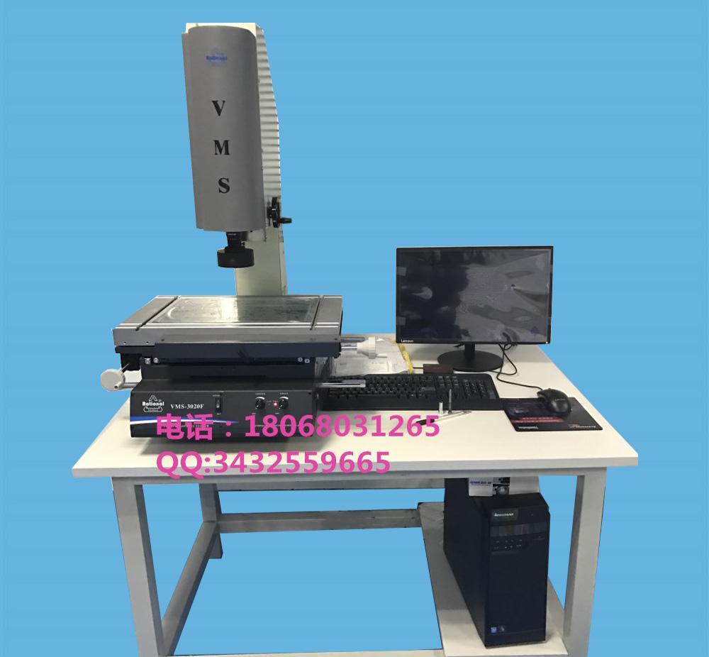 万濠rational标准型影像测量仪VMS-3020G - 4
