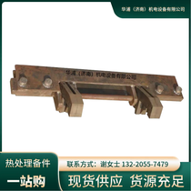 多用炉渗碳炉推盘炉通用物料搬运执行件 爱协林料车专用推头