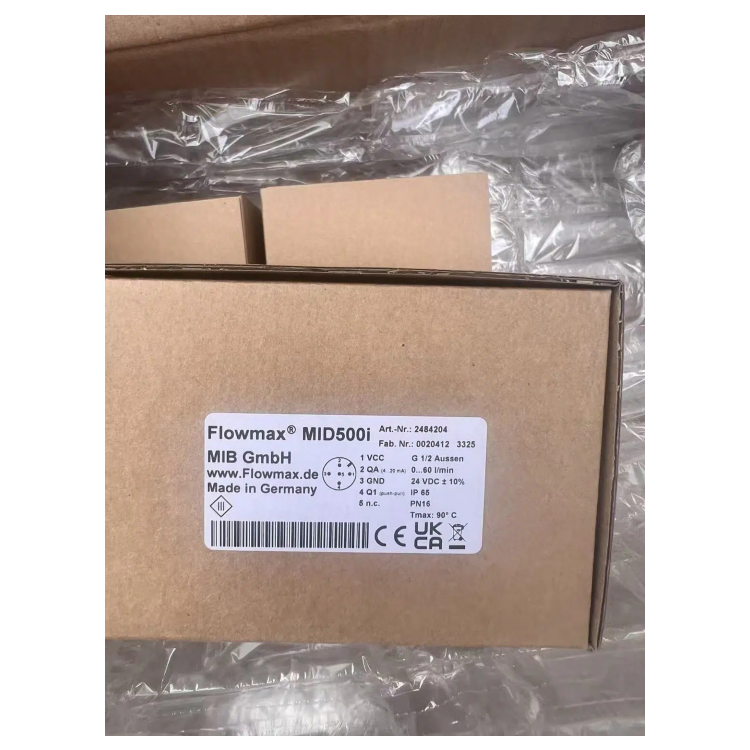 德国MIB Flowmax 500i 高温电磁流量计 - 2