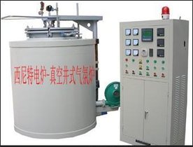 供应西尼特RJ-1200型1200℃高温井式淬火炉