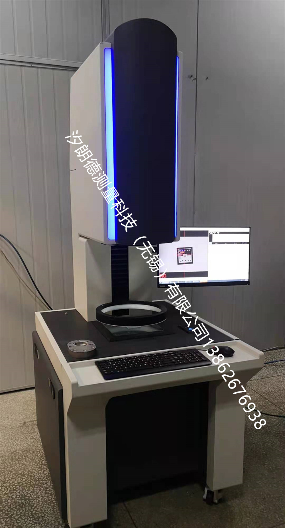 无锡影像测量仪，一键式测量仪，闪测仪 - 4