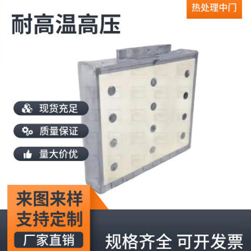 工业热处理多用炉 中门 - 3