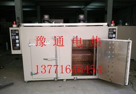 变压器浸漆燥箱-金属件表面热处理烘炉-铜管烘干箱-电镀去氢烘箱