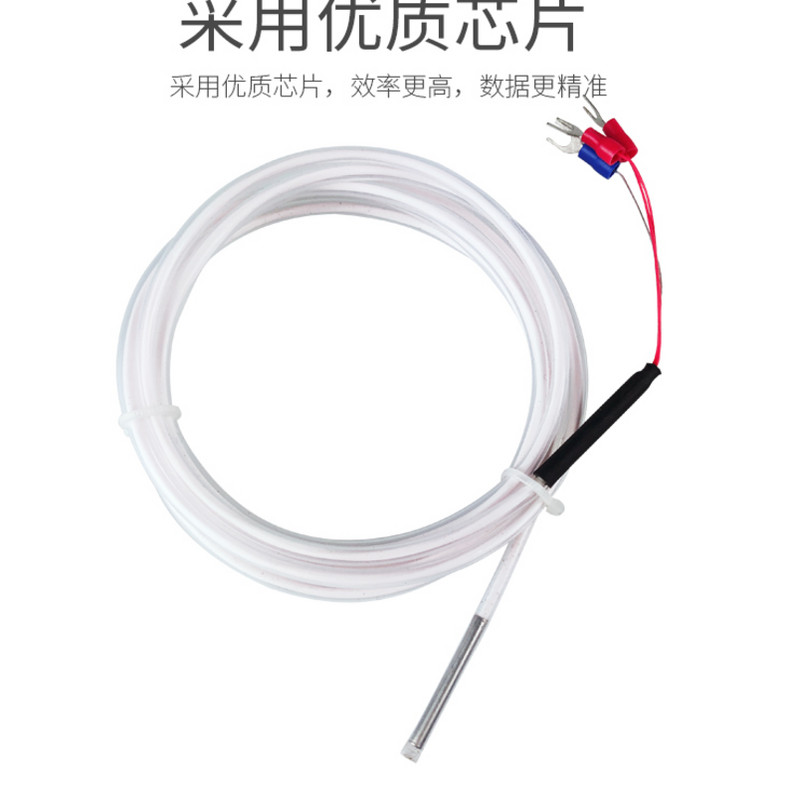 厂家供应防水耐油防腐k型热电阻耐酸碱热电偶 - 3