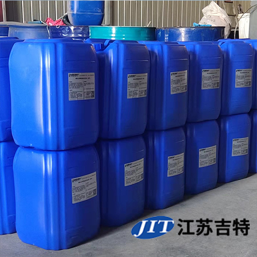 JT-L313模具清洗剂环保型金属水基清洗剂
