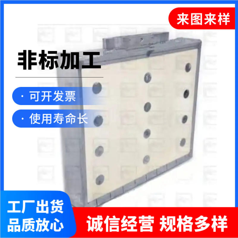 工业热处理多用炉 中门 - 4