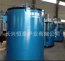 供应无氧化淬火炉，碳氮共渗炉,小型渗碳炉
