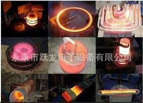 供应40KW高频感应加热设备 跃龙-高频行业