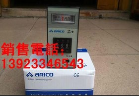 SINTD台达牌料斗干燥机温控表A2DA-RPAK温控器
