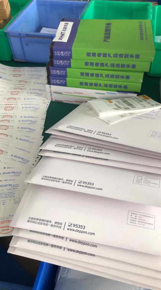 LVPR302C062021280121A 无纸记录仪 - 2
