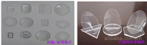 供除油专用超声波清洗机 - 2