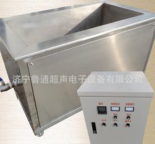 工业单槽发动机缸体超声波清洗机