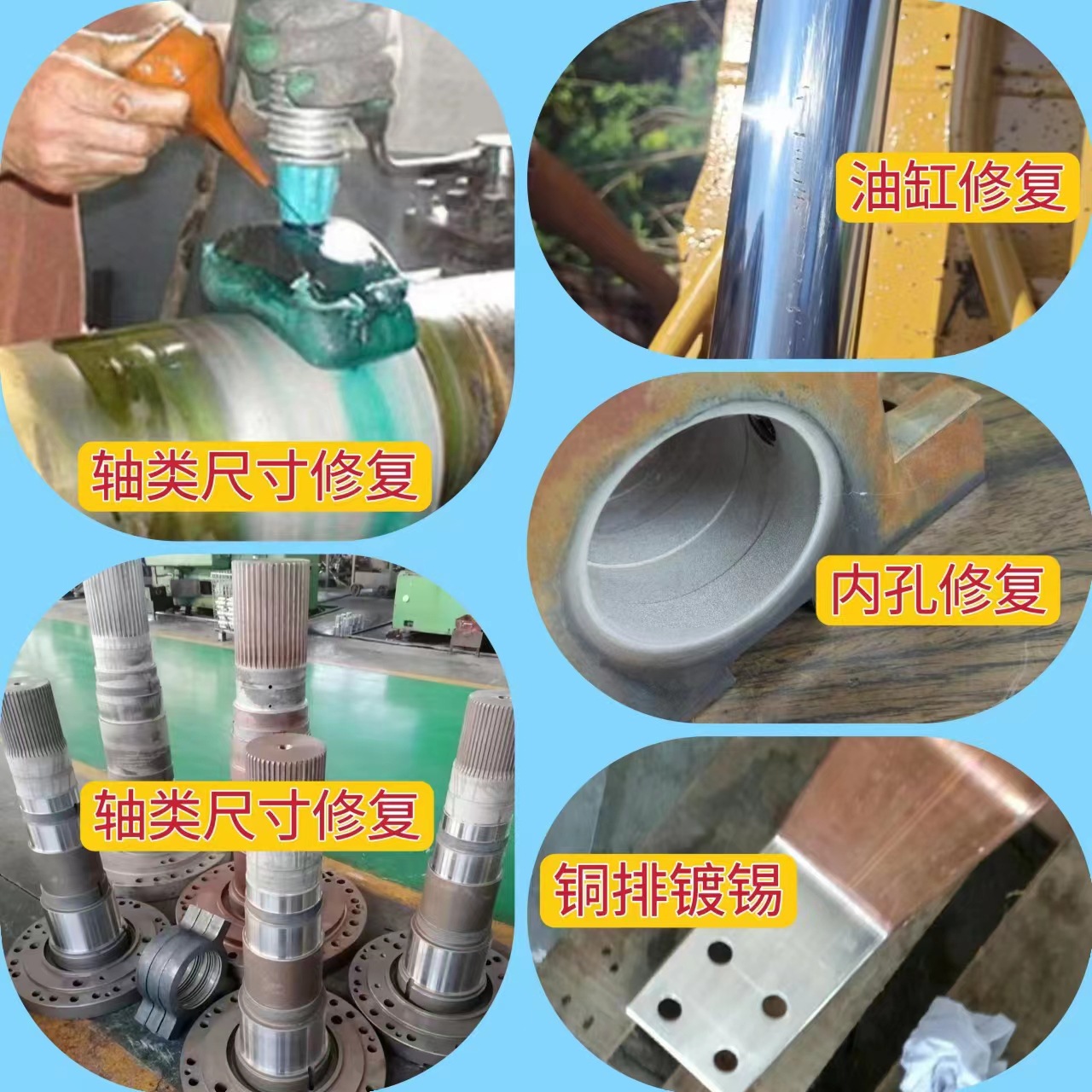 厂家直销 沈工DSD-100刷镀机/电镀刷/电刷镀设备 包邮保教会 - 2