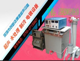 小型滚镀机、小型滚镀设备、精密滚镀机