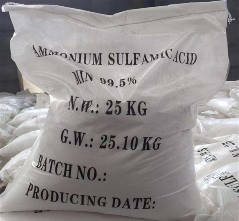 优质氨基磺酸 99.5%含量高效工业清洗剂清洗剂氨基磺酸 - 2