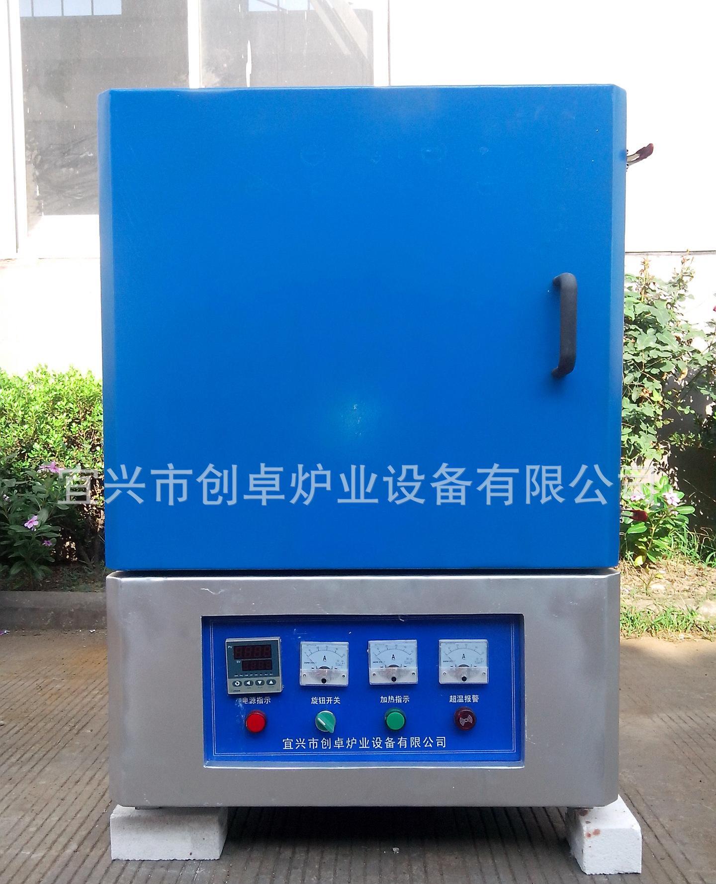 创卓炉业QXSL-12-16型可控气氛炉、高温气氛箱式炉 - 4