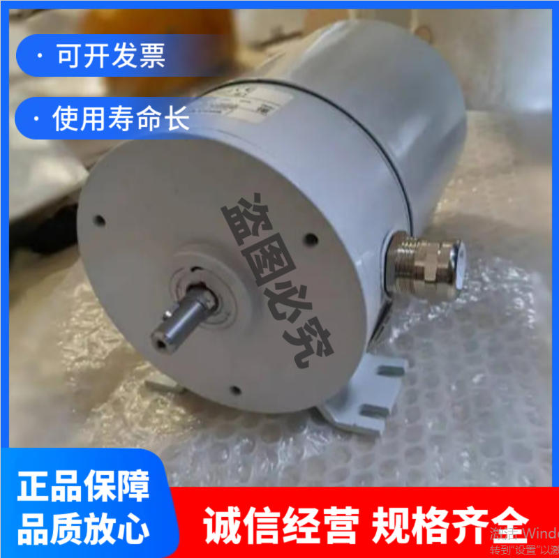 凸轮开关 热处理多用炉备件 - 4
