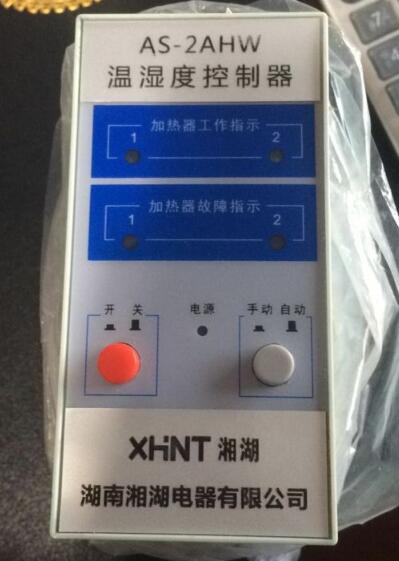 KH103TA-2R2C-NN温控表 - 3