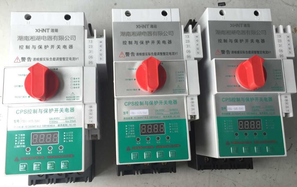 DFD-7821温控表 - 4