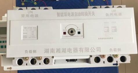 SWP-ASR104无纸记录仪 - 3
