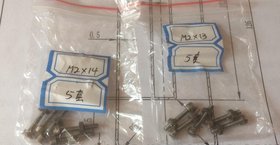 钼螺钉钼隔热屏钼加热器真空炉