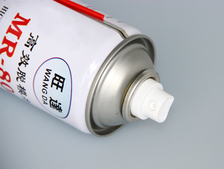 模具清洗剂 模具专用清洗剂 工业清洗剂 机械清洗剂价格 - 3