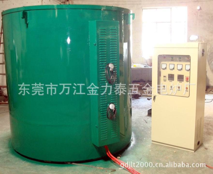 淬火炉 井式炉 井式淬火炉 退火炉 小型淬火炉 热处理炉