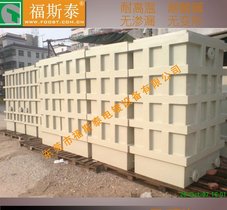 焦作滚镀机厂家 制作焊接牢固中处理槽批发代理
