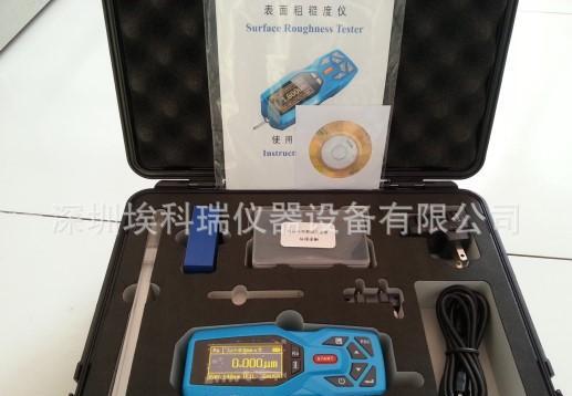 金属表面粗糙度仪厂家-金属光洁度检测仪