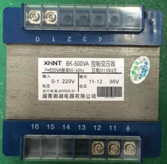 LVPR302C062021280121A 无纸记录仪 - 3