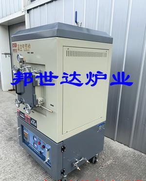 1200度真空气氛炉,小型真空炉,实验真空炉,气氛炉 - 3