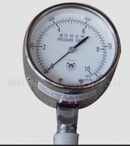 供应Osaka西牌压力表0-10KPA燃烧器压力表
