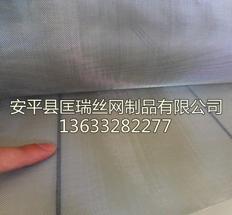 实验室科研所电极电镀镍丝网80目镍网通电 - 3