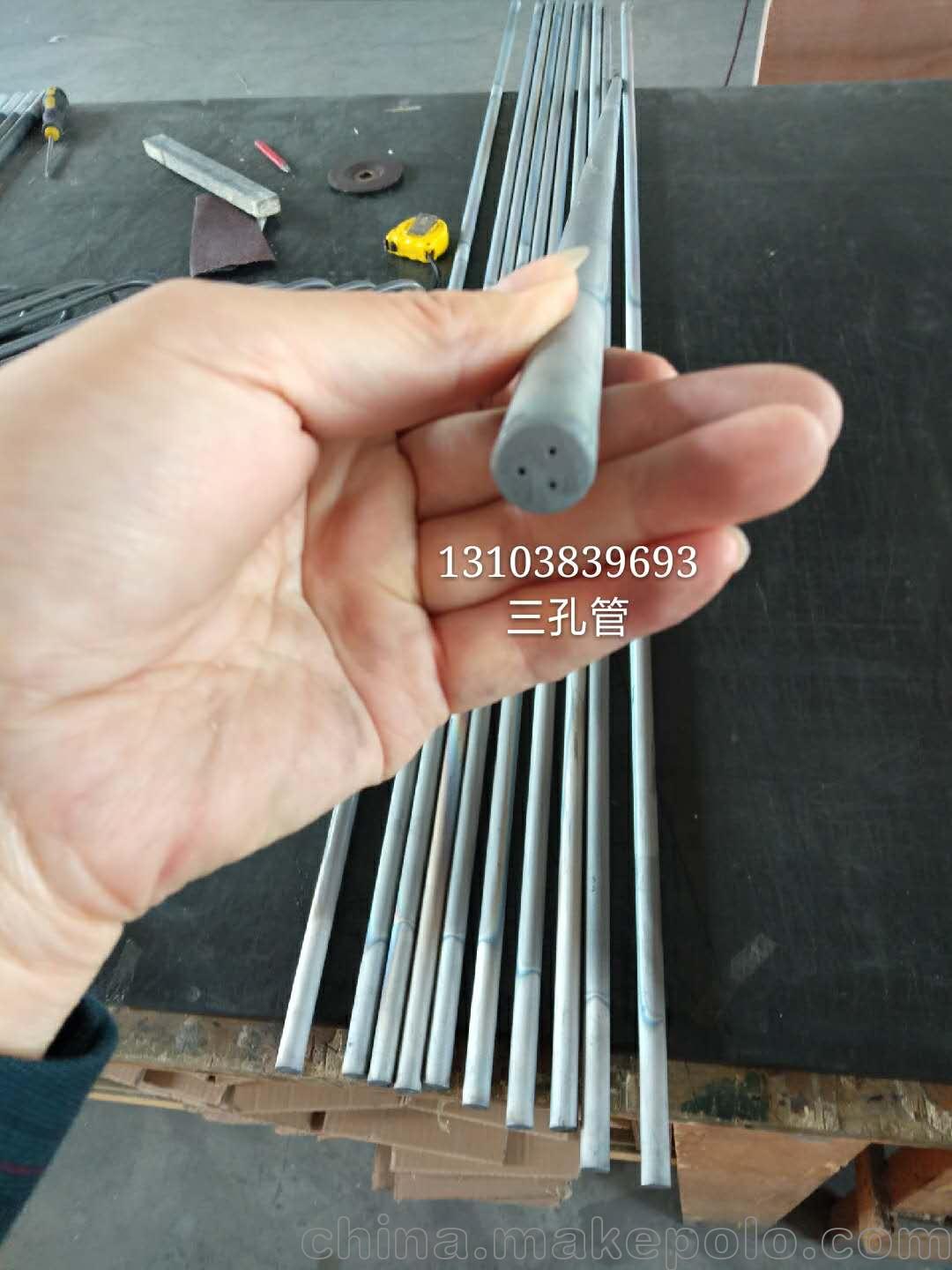 热电偶二硅化钼保护管价格 - 2