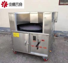 小型流动式自动烧饼机 转炉烧饼机视频 一机多用烧饼炉