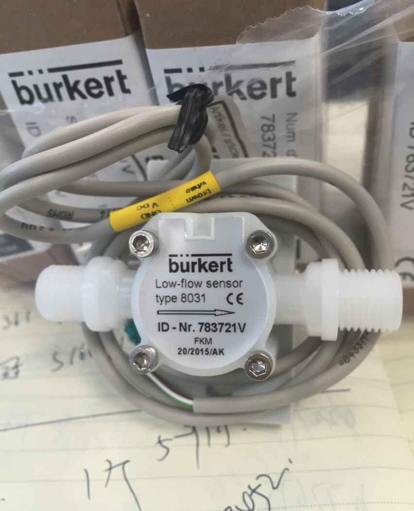 宝德流量计-BURKERT宝德转子流量计 - 4