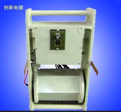 微型滚镀机、小型滚镀机