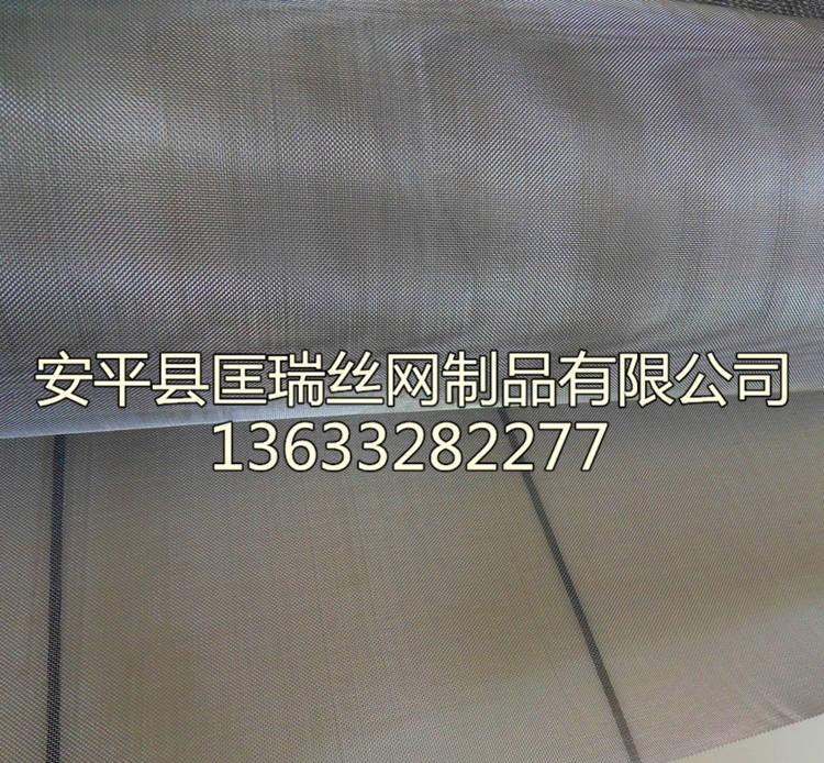 实验室科研所电极电镀镍丝网80目镍网通电 - 4