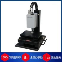 德国GBS 3D光学轮廓仪smartWLI GBScanner赫尔纳供应
